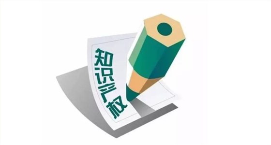 深圳卓航信息提醒選擇知識(shí)產(chǎn)權(quán)貫標(biāo)代理機(jī)構(gòu)應(yīng)注意這6點(diǎn)！