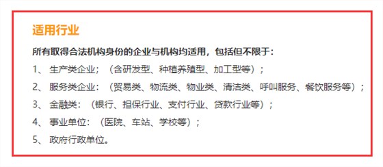 ISO14001環(huán)境體系認證適合這5類企業(yè)，卓航老師分享