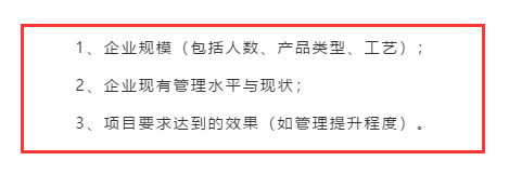 ISO9001認(rèn)證多少錢？貴不貴？有沒有做的必要？